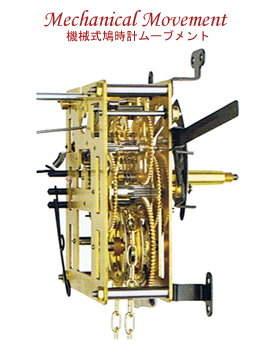 【機械式 鳩時計】Mechanical Model :: 機械式八日巻 鳩時計 8day :: 山小屋モデル Chatelet - 鳩時計専門